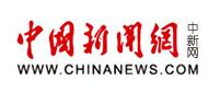 中國新聞網