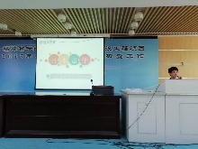 莆田職業技術學校